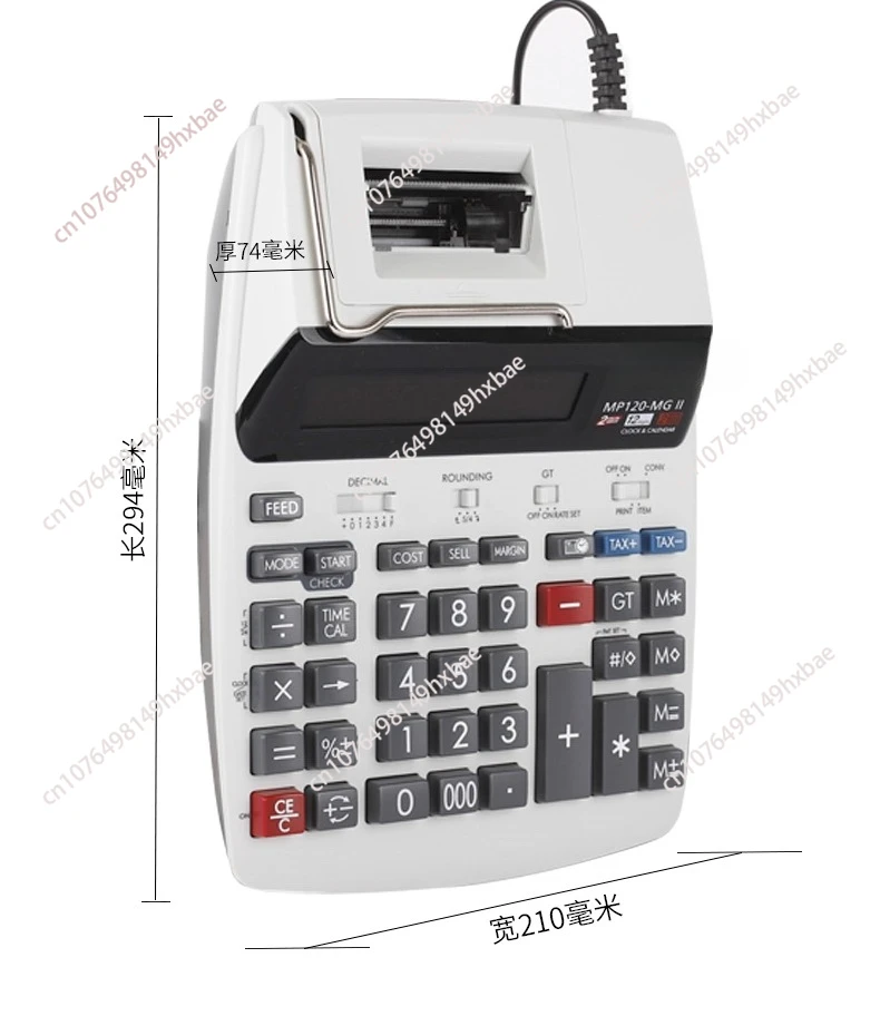 MP-120MG Business Printing Calculator Printing Calculator Two-color Printer Type view 3