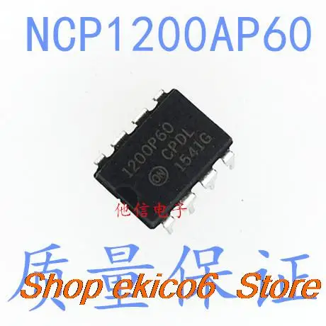 

10 шт., NCP1200AP60 NCP1200P60 DIP8 10
