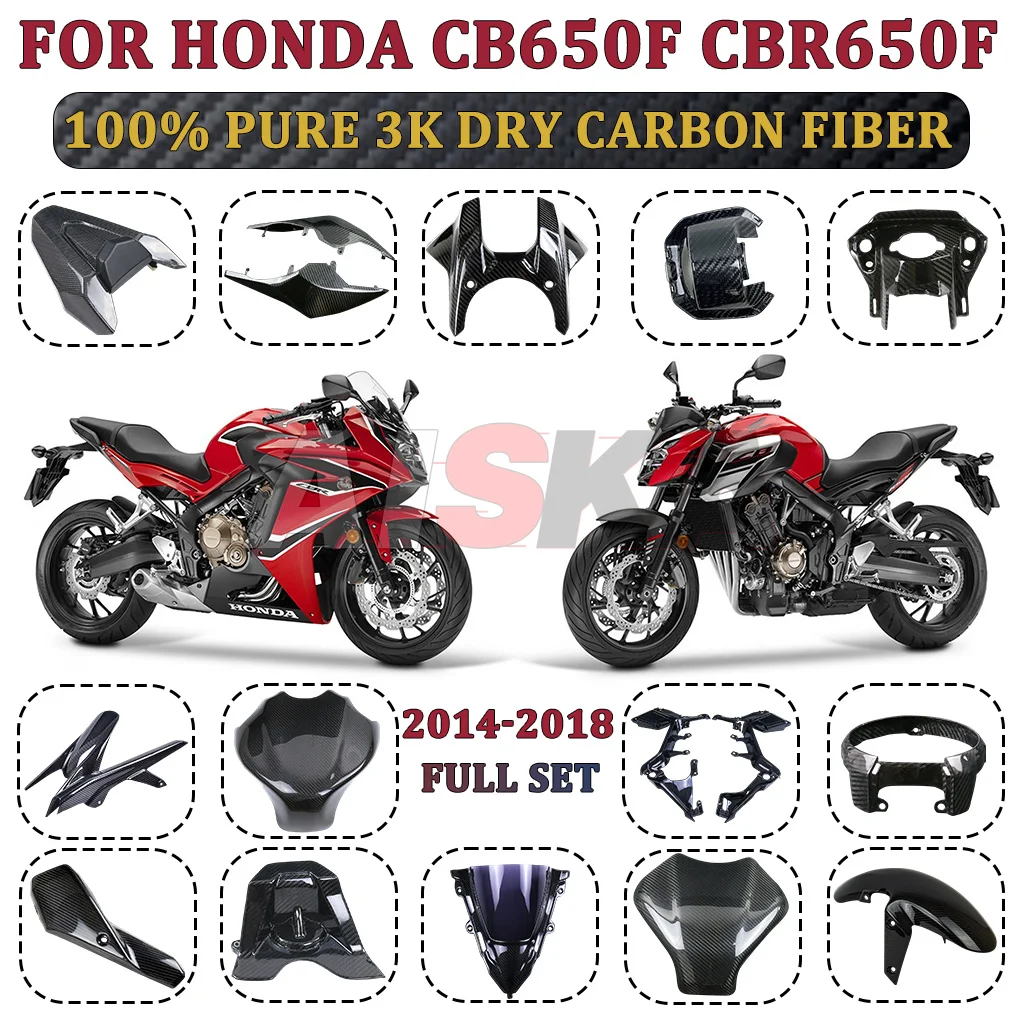 

Для HONDA CB650F CBR650F 2014 2015 2016 2017 2018, аксессуары для мотоциклов из углеродного волокна, топливный бак, выхлопная труба, часть крыла, обтекатель