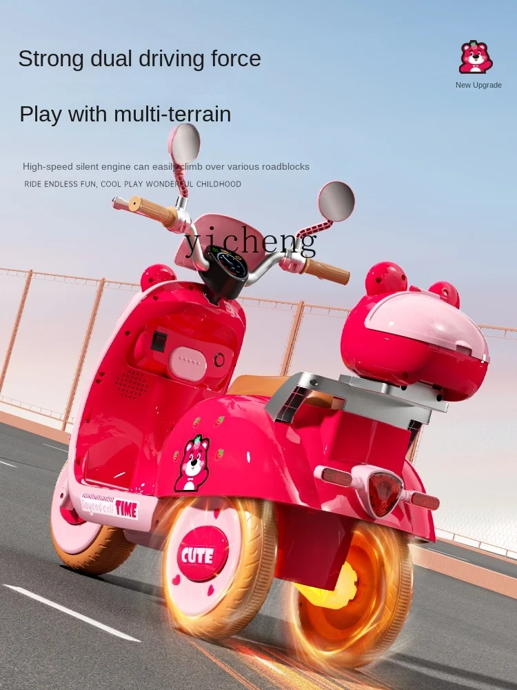 Tqh-Moto électrique tricycle pour enfants, voiture jouet pour bébé, double télécommande, peut s'asseoir et charger