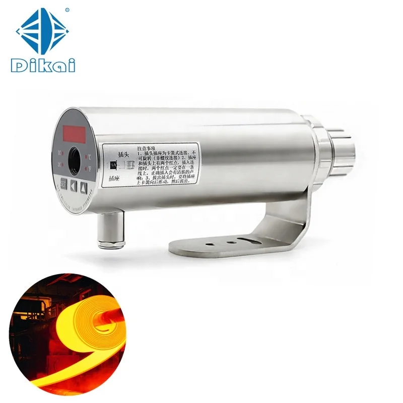 Two Color Online High Temperature Thermometer for Industries with High Accuracy in Harsh Environment