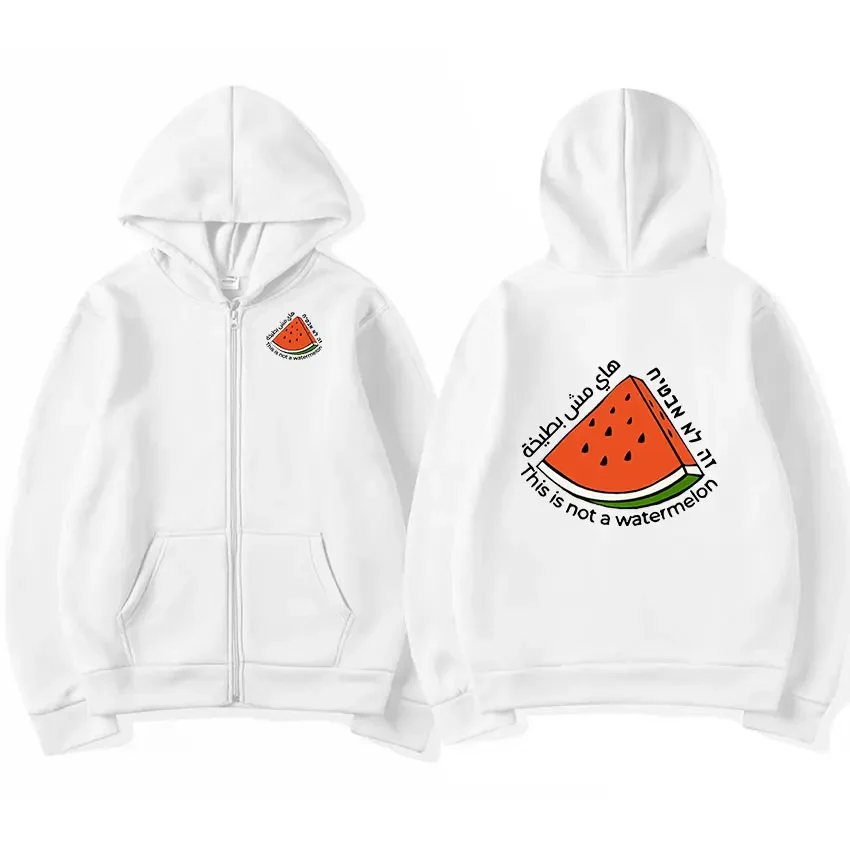 This Is Not A Watermelon Pullover Zipper Hoodie Men Women Casual Fashion Clothing Zip Up Sweatshirt Fleece Coats Oversized Hoody