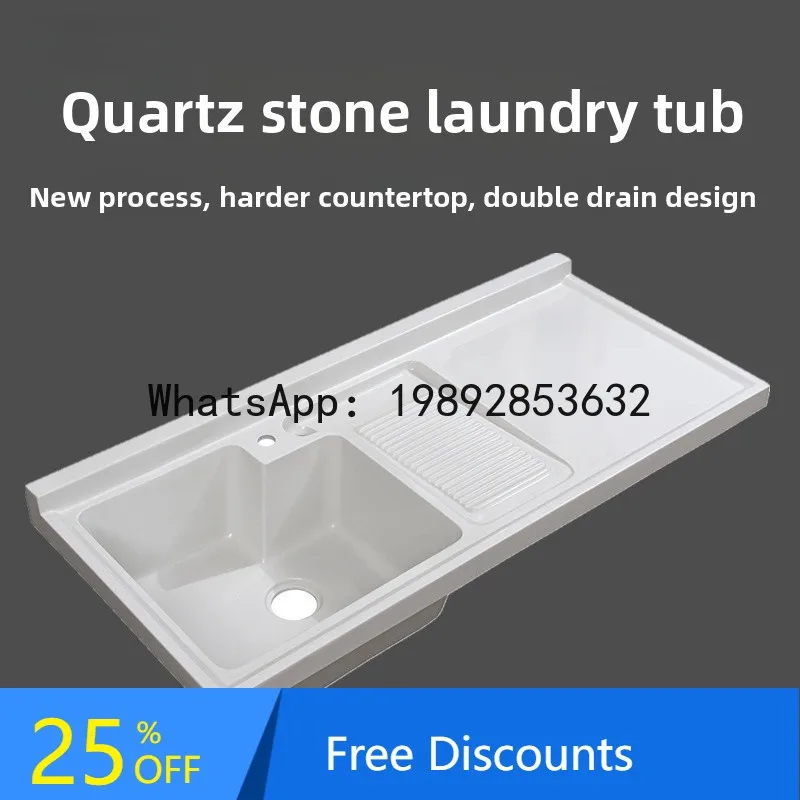 CZ  Made Balcony Laundry Tub with Corner Cut and Integrated Washboard, Quartz Stone Double Drain Washing Machine Countertop