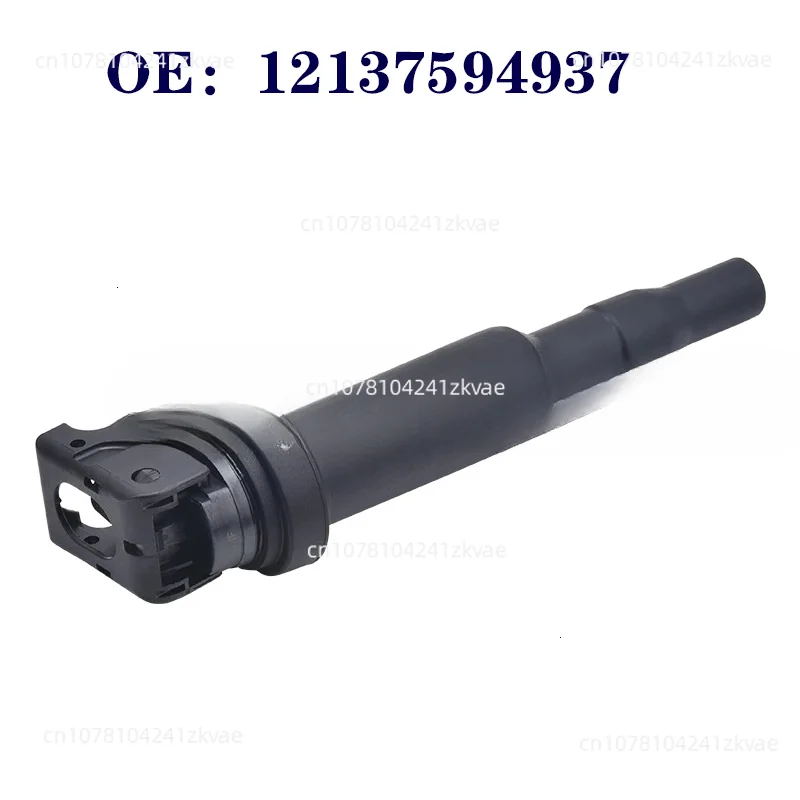 Ignition coil 0221504470 12137594936 Suitable for 3 Series 5 Series 325