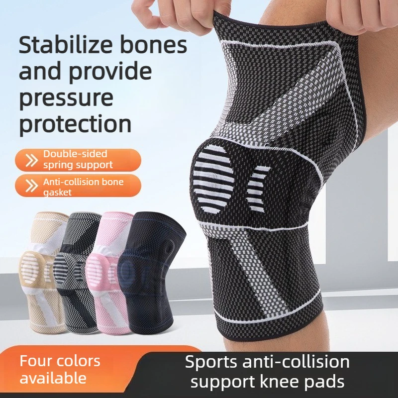 

Наколенники спортивные эластичные с защитой от ударов и скольжения, для велоспорта и баскетбола, с защитой надколенника, предотвращающие падения.