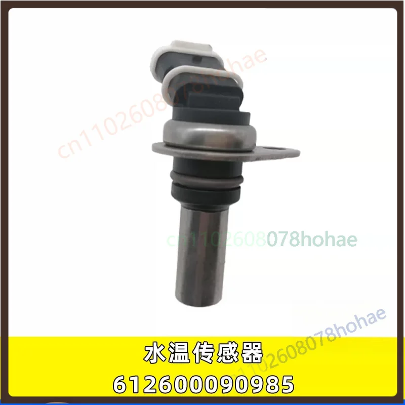 Coolant Temperature Sensor 612600090985 For Shacman Delong X3000 Diesel Engine Spare Part