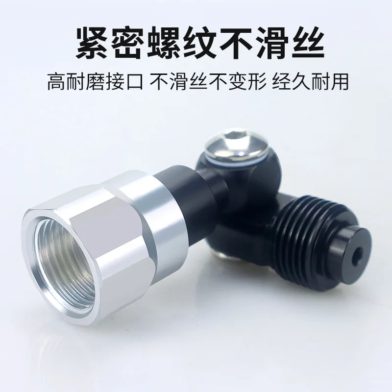 Paint latex paint paint airless spraying machine accessories spray gun universal head rotating elbow extension rod rotating join