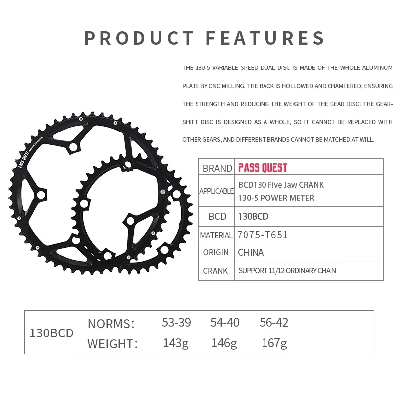 PASS QUEST-Foldable Bicycle Sprocket with Five Claws, 1X Sprocket, Round Road Bike, 11-12 Speed Gravel Bike, 53T, 54T, 56T