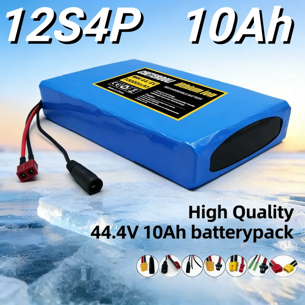 

44.4V 12S4P 10000mAh 18650 lithium battery pack with built-in BMS system, suitable for electric commuting tools and scooters.