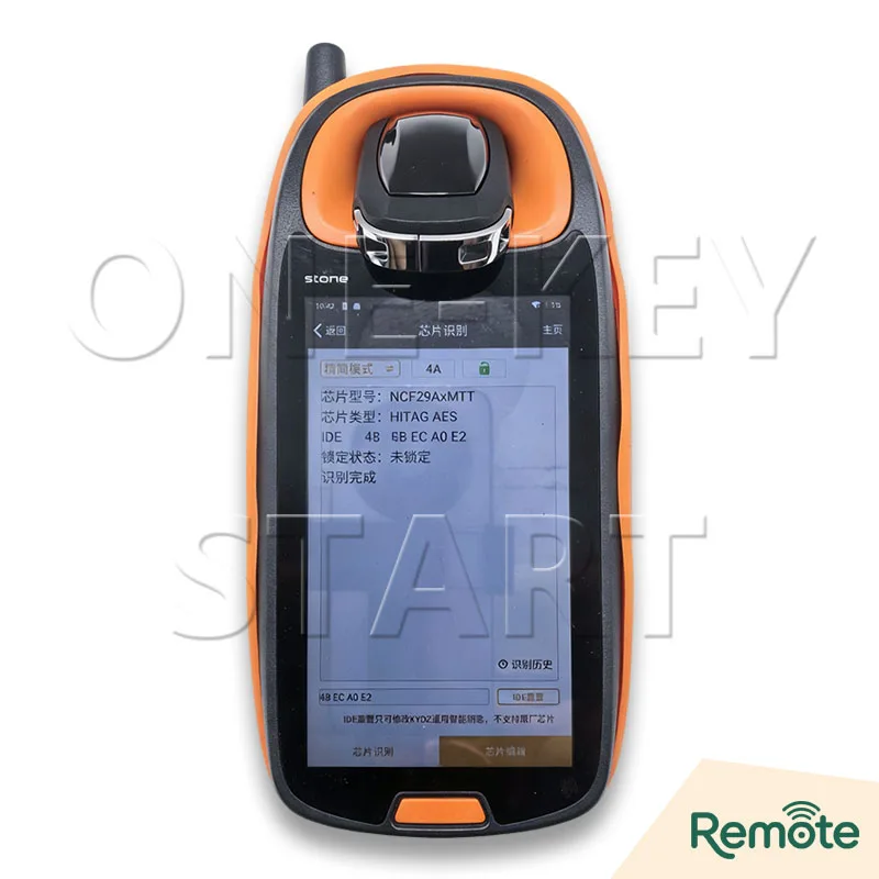 Intelligenter Fernbedienungs-Autoschlüssel 4A-Chip 433MHz FCC:KR5TP-4 für Civic CR-V Accord HRV FIT XRV ZRV Odyssey Pilot 2022-2024 【EIN-TASTEN-START】 – Detail 4
