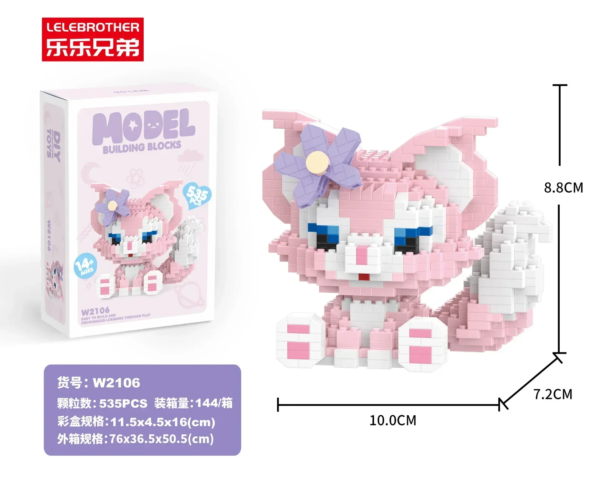 Disney Bausteine Anime Kawaii Cartoon Mini Action Kinderfiguren Blöcke Ziegelsteine ​​Zusammenbauen DIY Spielzeug Geschenk für Kinder
