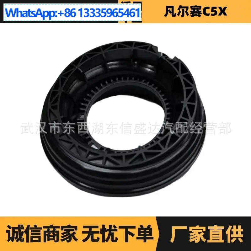 

Suitable for Citroen Peugeot E43 plane bearing OE: YL01843580 9833122780 Advantage supply