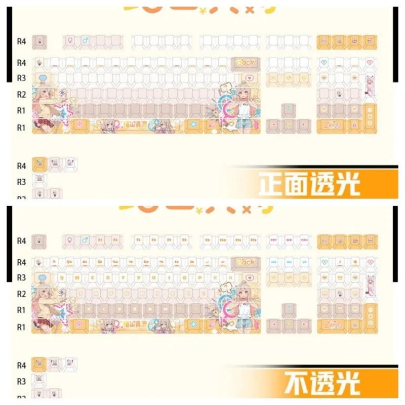 Xushan Zhenxun Theme Anime Keycaps Mechanical Keyboard Original PBT Custom Cute Keycaps PC Game Keyboard Collection Gift Keycaps