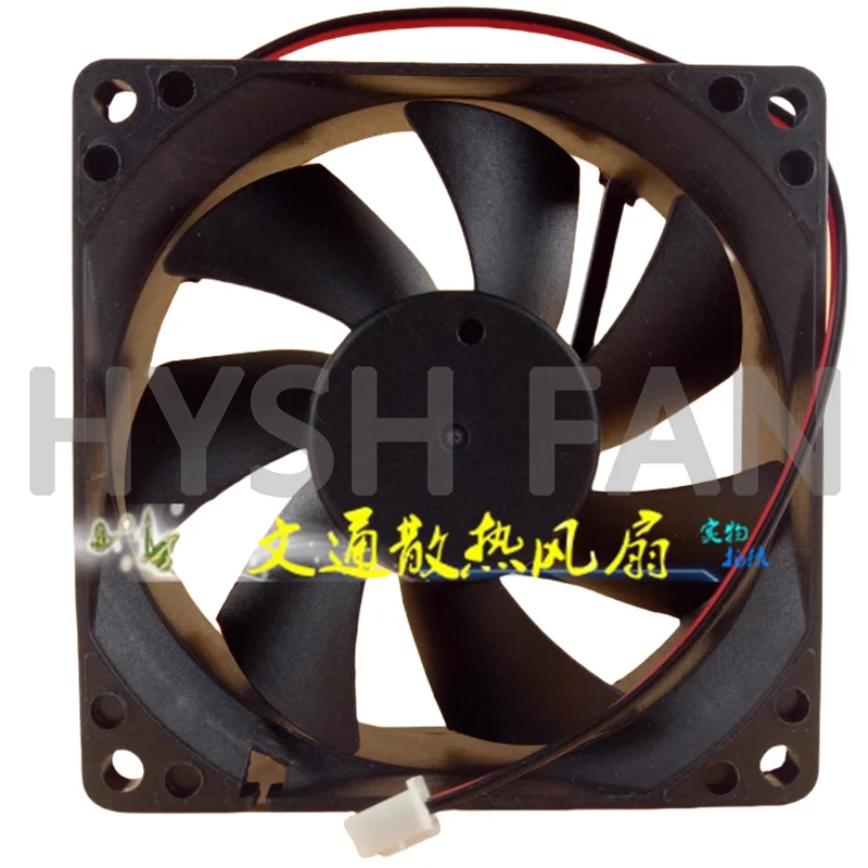 New KMF08DHHD1S 12V 0.35A Fan 8025 Computer Case 8 Cm Cooling Fan