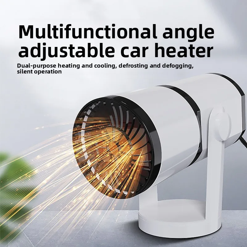 

Новый автомобильный обогреватель, зимний обогреватель для автомобиля, многофункциональный складной электрический обогреватель с интеллектуальным вращением на 360 градусов