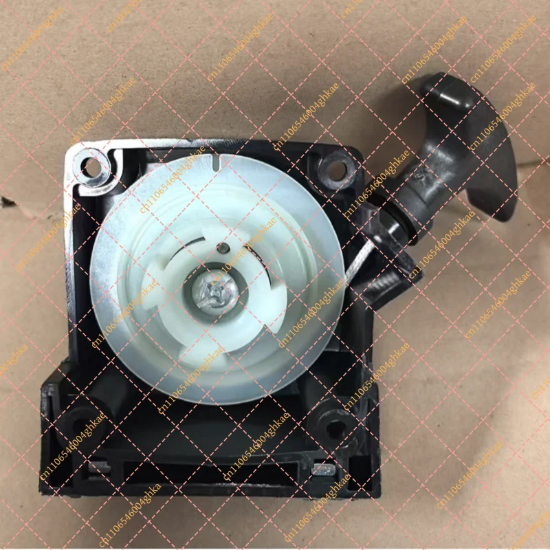 Pull Start Tray Replacement for Fuxtec FX-MT152 FX-MT252 FX-FSR152, Recoil Starter Base