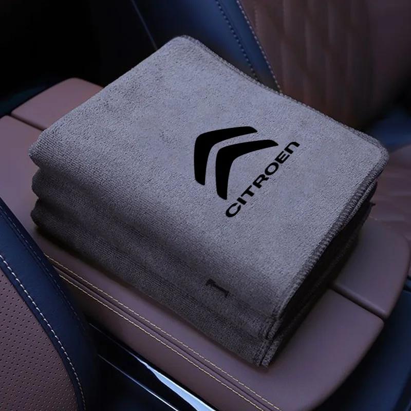 New Microfiber Car … - image