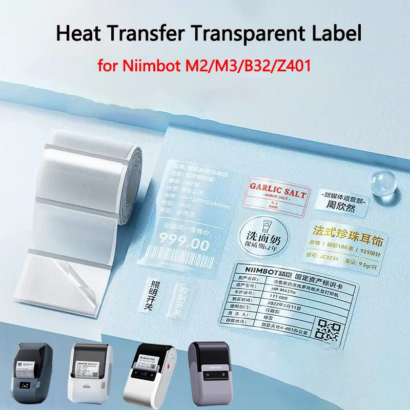 Niimbot M2/M3/B32/Z401 Transparent Label Self-adhesive Heat Transfer Printing Waterproof  Tear-resistant Clear Sealing Stickers