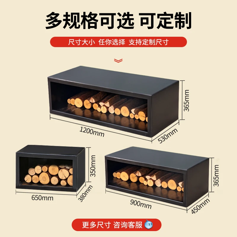 Furnace Small Warm Wood Real Fire Fireplace Firewood Cabinet Thickened Steel Plate Firewood Storage Cabinet Fireplace Special Ba
