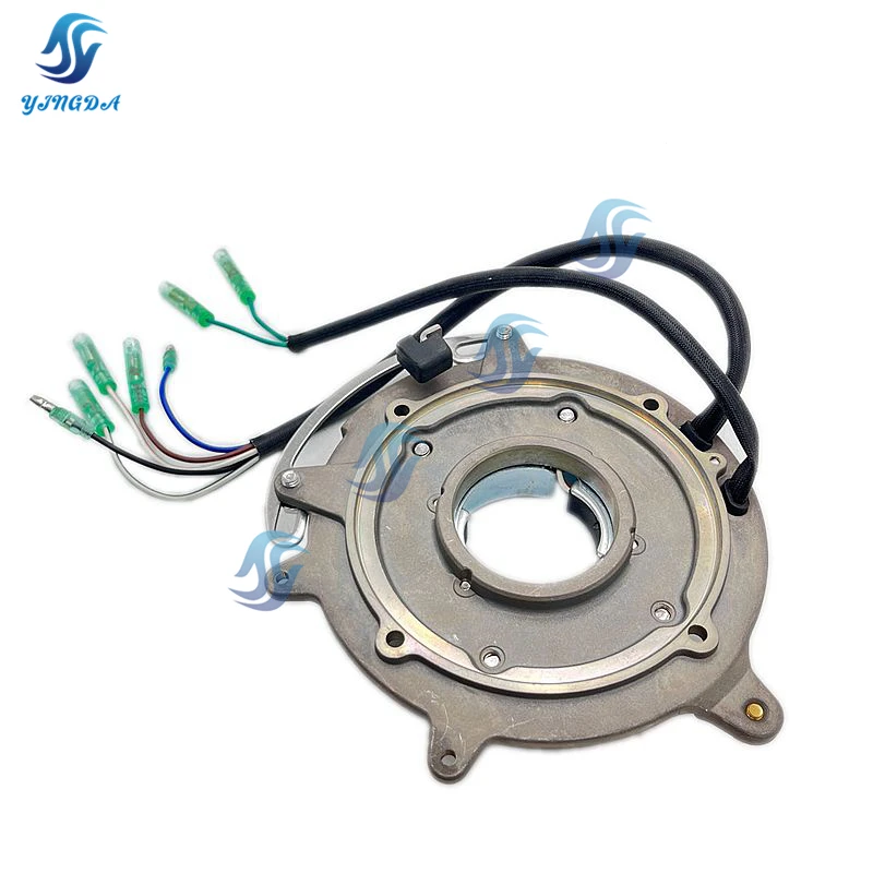 For Yamaha HIDEA PARSUN Outboard 2T 25/30HP Boat Base Assy Strip aluminum Charge + trigger + lighting 69P-85560-00