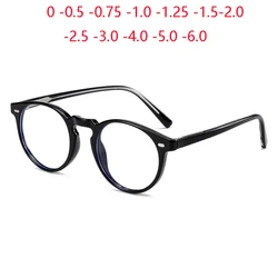 GSBJXZ TR90 Blue Light Blocker Round Nearsighted Eyeglasses Women Men Student Optical Glasses Prescription 0 -0.5 -0.75 To -6.0