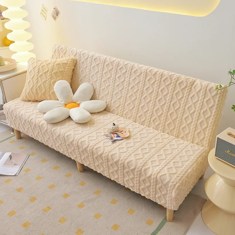 New Solid Color Velvet Sofa Cover Without Armrests, Fully Wrapped and Thickened Sofa Cover