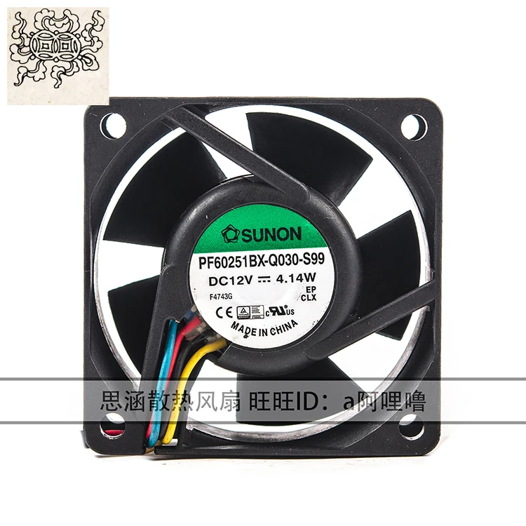 

Ltsf For SUNON PF60251BX-Q030-S99 DC 12V 4.14W 60x60x25mm 4-Wire Server Cooling Fan