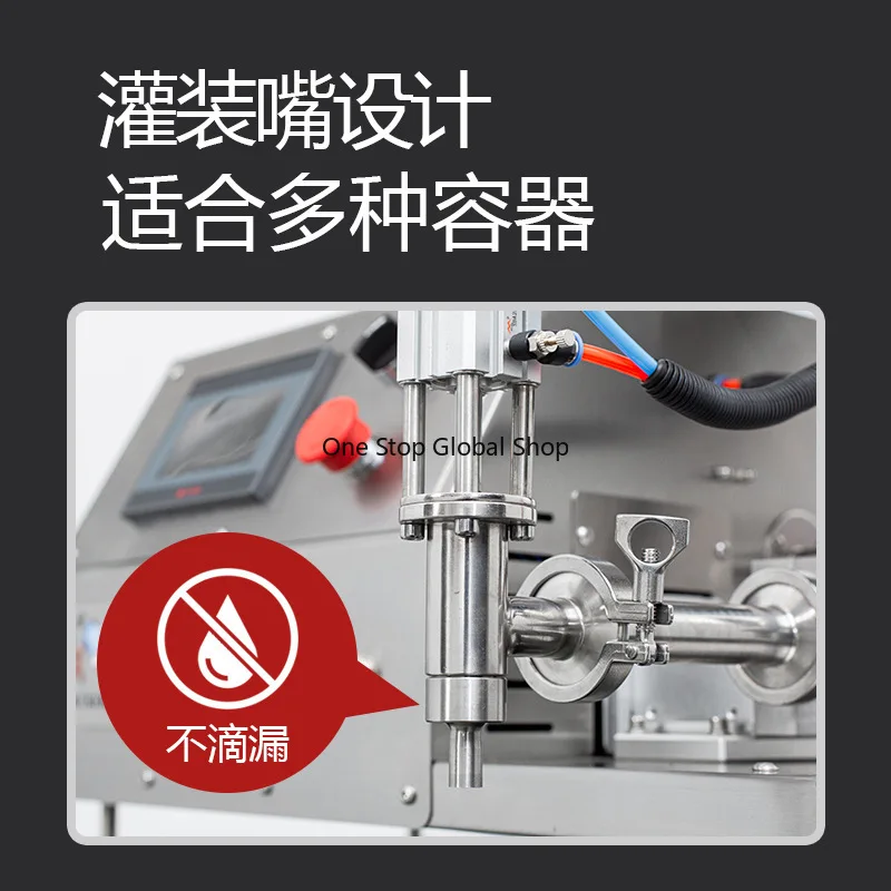 1000 gear pump filling machine non-dripping flow stability soy sauce juice vinegar sauce perfume automatic packing