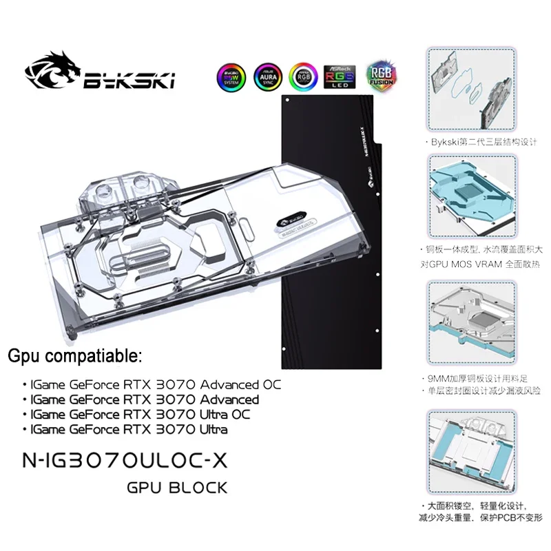 Bykski GPU Water Cooling Block For Colorful iGame Geforce RTX 3070 Advanced/Ultra OC,With Back Plate Watercooler,N-IG3070ULOC-X