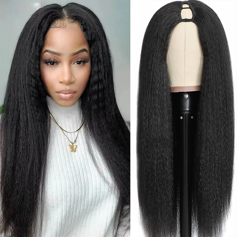 220% الكثافة الخامس جزء غريب شعر طبيعي مفرود باروكة للنساء ترقية U جزء شعر مستعار لا ترك 12A فولت شكل كليب في شعر مستعار برازيلي #1