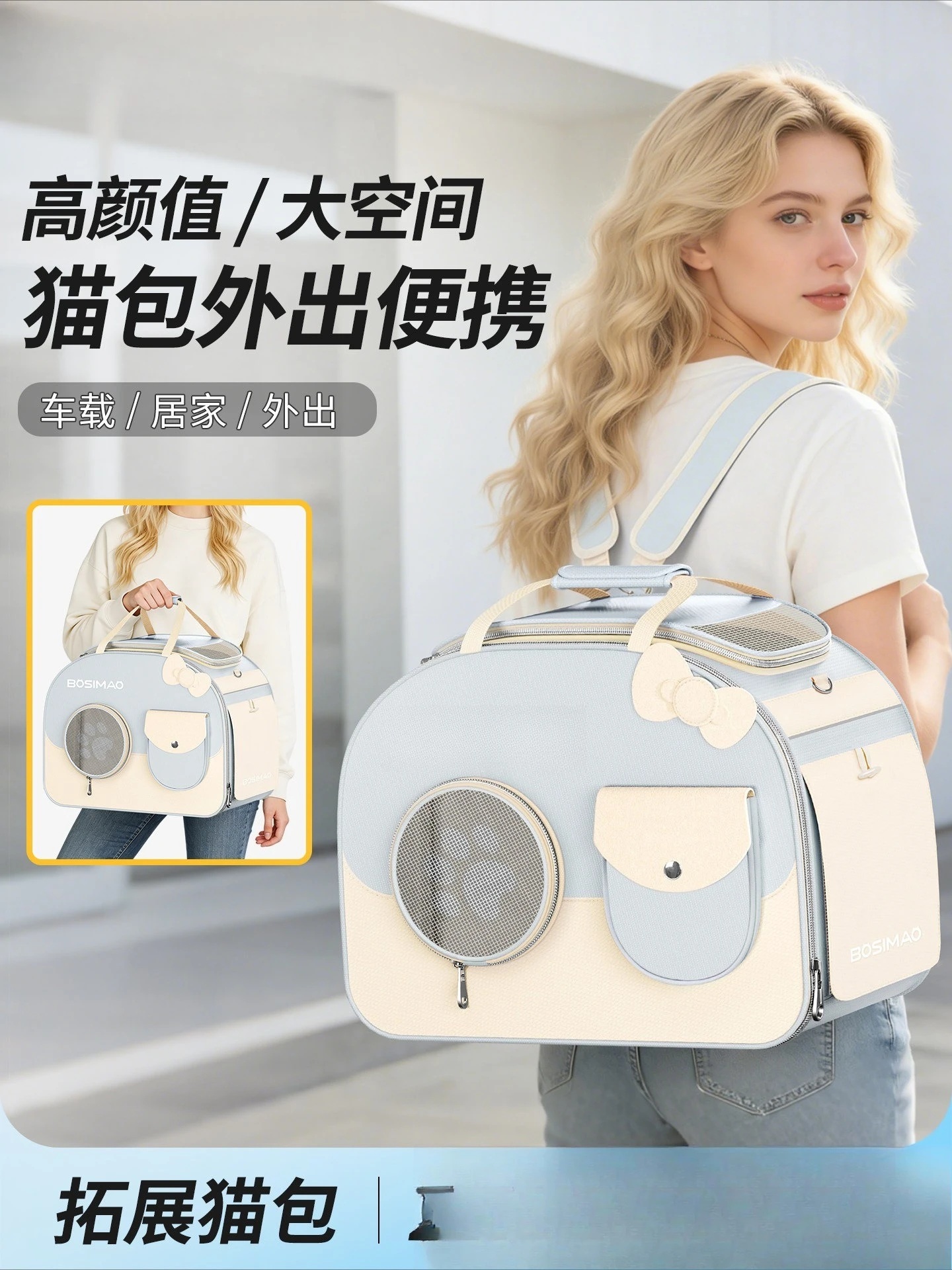 Cat bag out portable large capacity diagonal span shoulder portable small dog out foldable pet bag