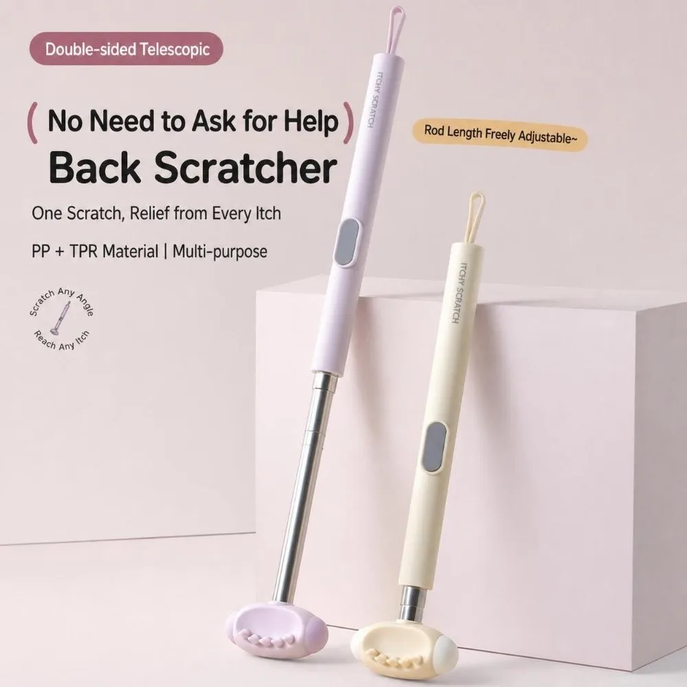 Durable Dual-Sided Back Scratcher Retractable Hanging Loop Back Massager 27-62.5cm Itch Relief Tool Back Neck Waist Arm