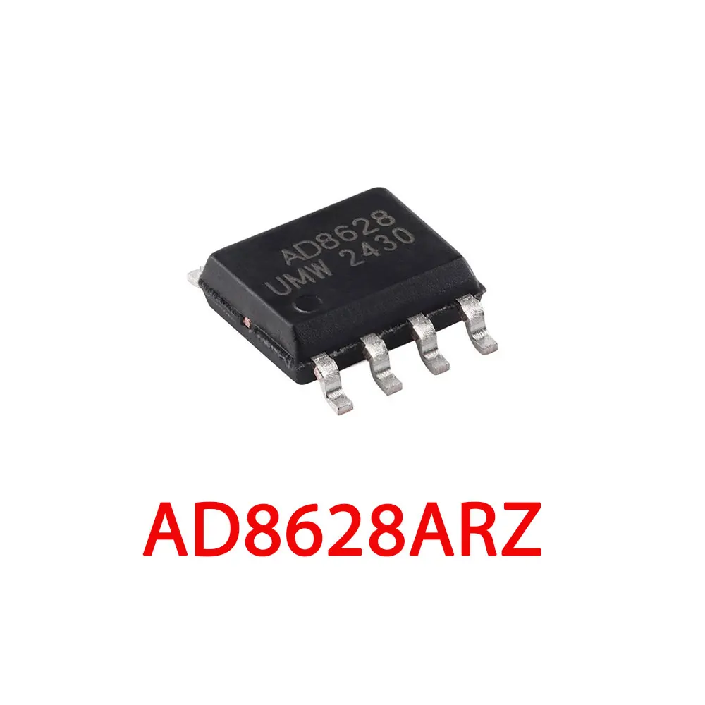 5PCS AD8628ARZ AD8628 8628A SOP-8