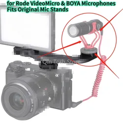 Accessory for Rode VideoMicro & BOYA Microphones Fits Original Mic Stands Camera Hot Shoe Mount Bracket Photography