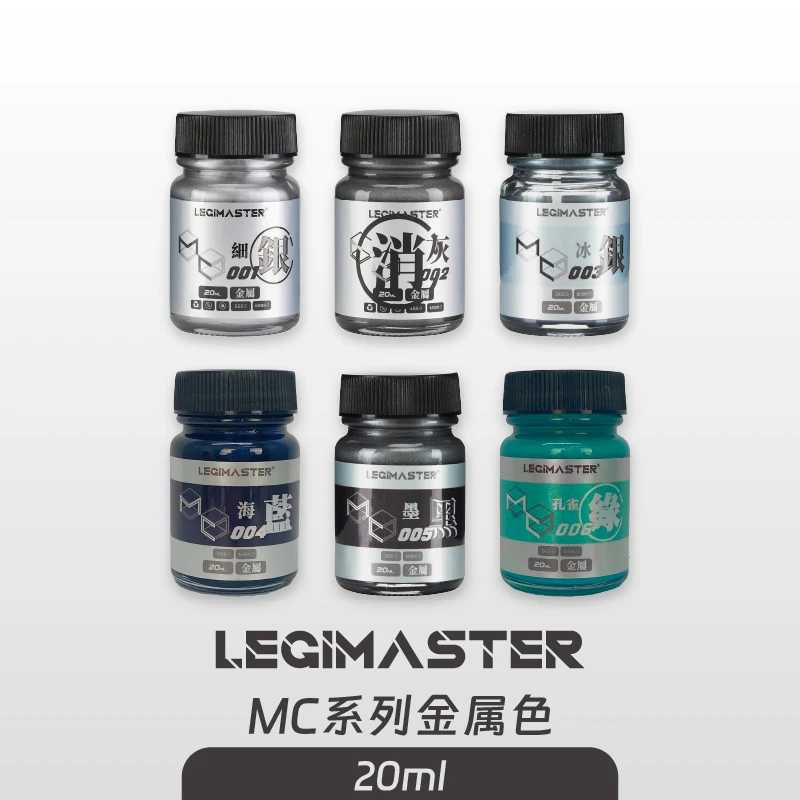 

Картина Краска на масляной основе Распыление RafiningTechnician MC Metallic Series Верхнее покрытие Инструмент Хобби 20 мл