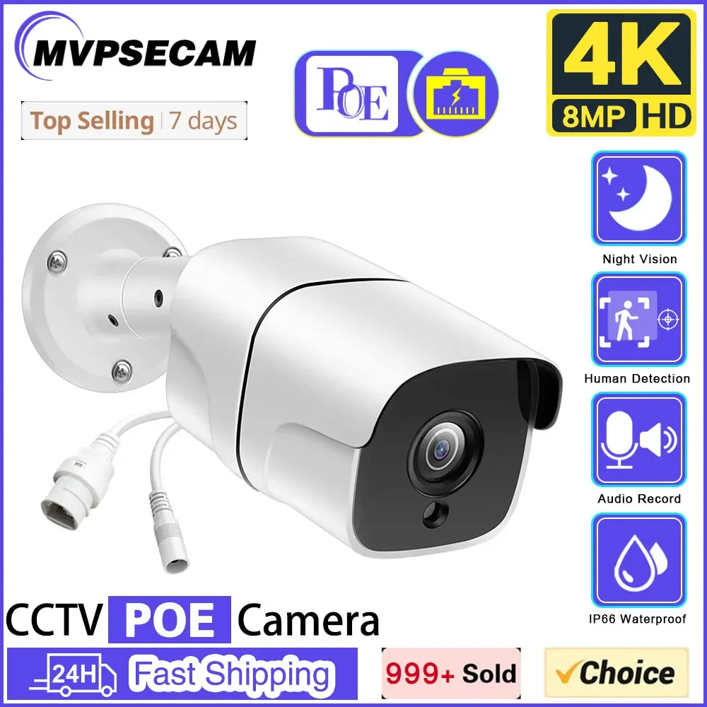 

H.265 4K POE IP Bullet Camera Outdoor Waterproof Audio Motion Detection 8MP NVR Security Cameras POE CCTV Video Surveillance Cam