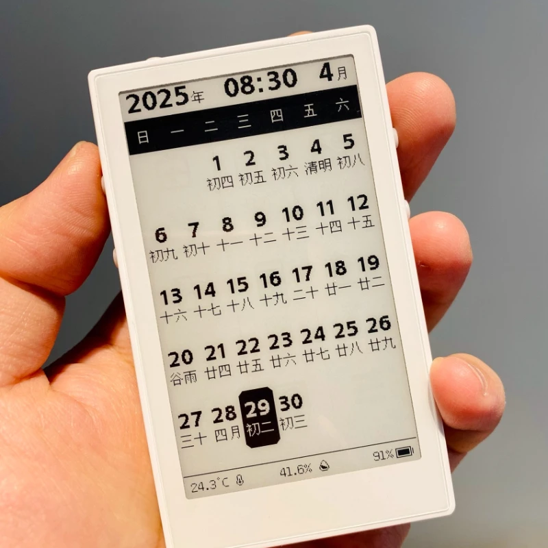 new-37inch-ink-screen-e-book-reader-backlit-edition-lightweight-music-study-portable-mini-e-book-readers-custom-creative-gift