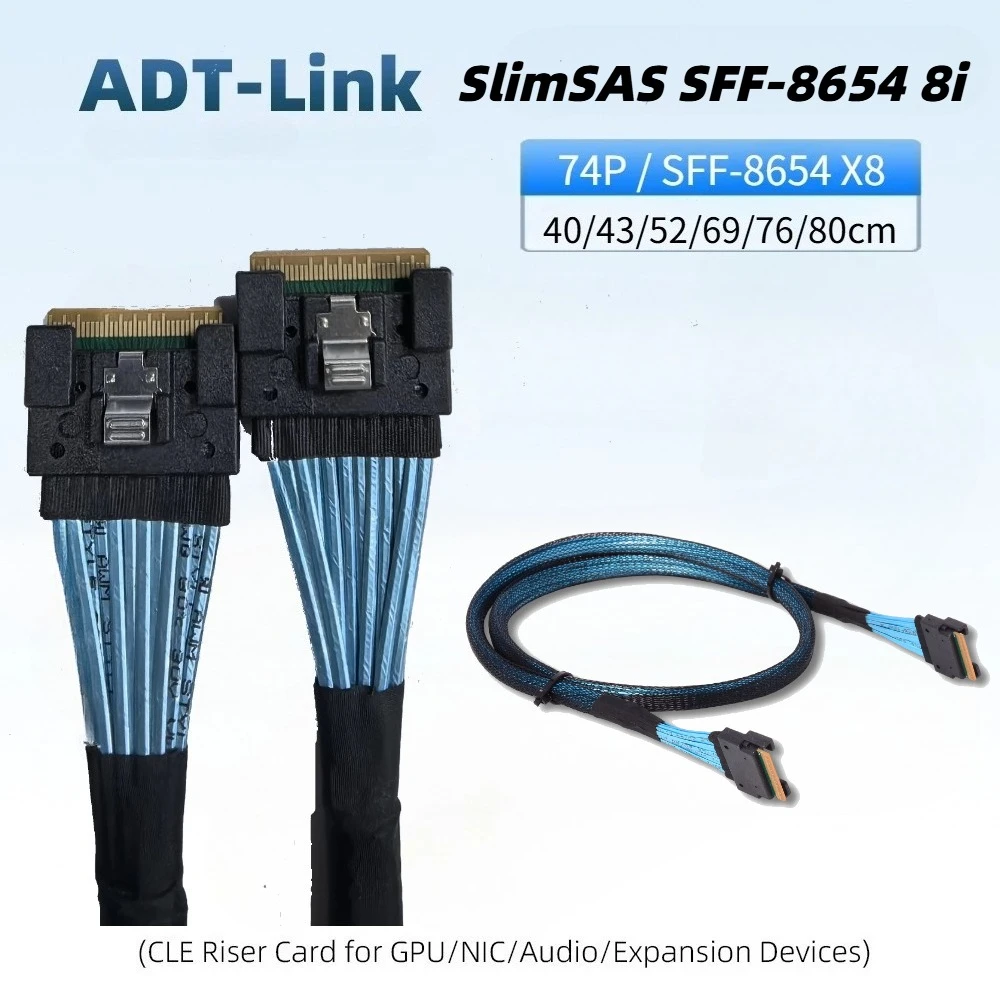 PCI-E 4.0 X16 To SlimSAS SFF-8654 8i 74P Wire 8x High-Performance 69CM 76CM 80CM Cable for External Expansion Game GPU Backplane