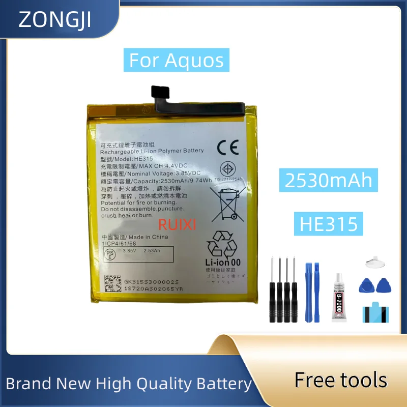 

New Battery HE315 2530mAh For Aquos Mobile Phone Battery + Free Tools