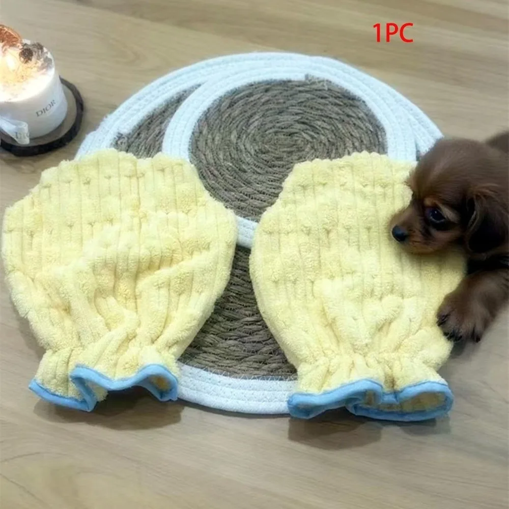 جديد التجفيف السريع فوط استحمام للحيوانات الأليفة ماصة دائم الحيوانات الأليفة الاستمالة قفاز تنظيف الحيوانات الأليفة القفاز الحيوانات الأليفة الاستمالة تدليك التنظيف الذاتي #1