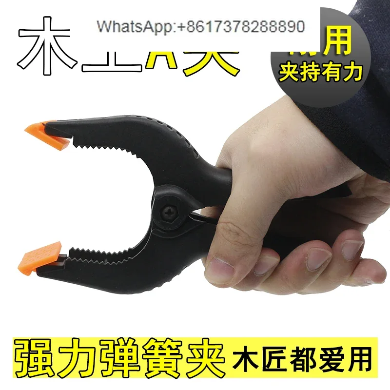 

Woodworking Clamp Powerful Spring Clamp A-Clamp Powerful A-Clamp Quick Clamp Photography Background Puzzle Tool