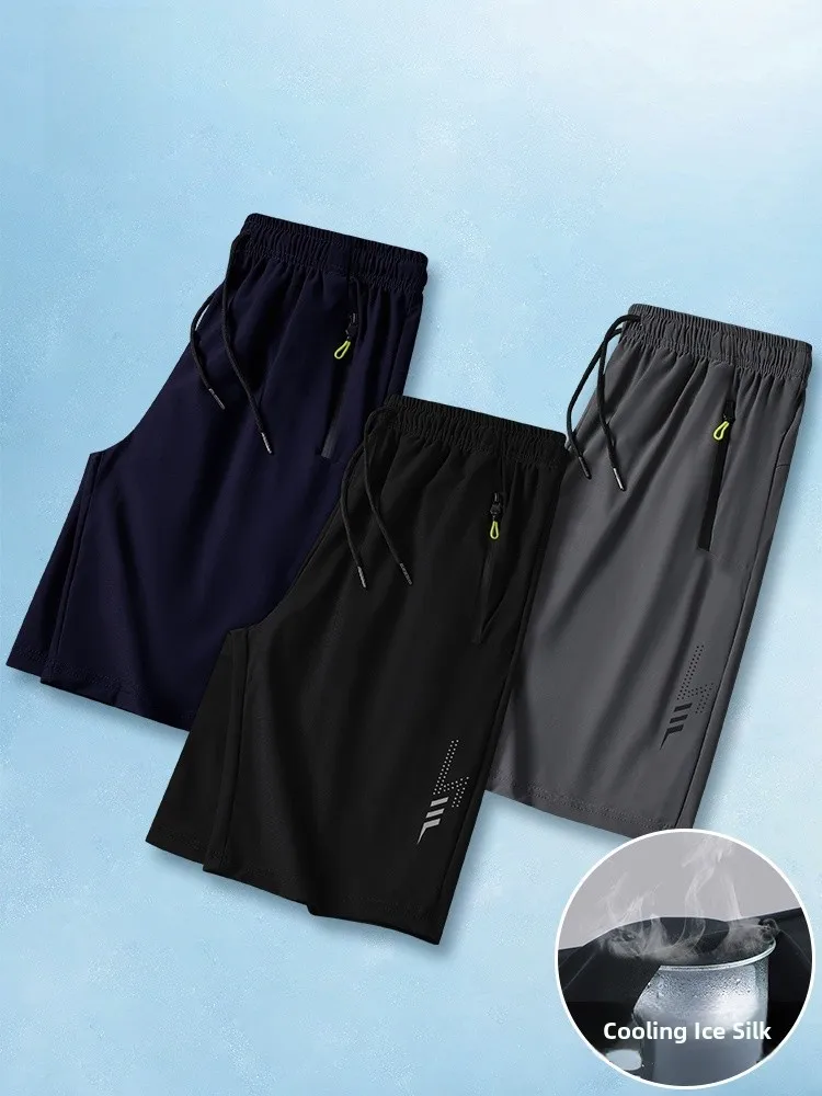 

Lormen Men's Ice Silk Qui Dry Spor Loose orts Summer Casual mid Waist Length Youthful Sle Polyester Fiber Bla ey ...