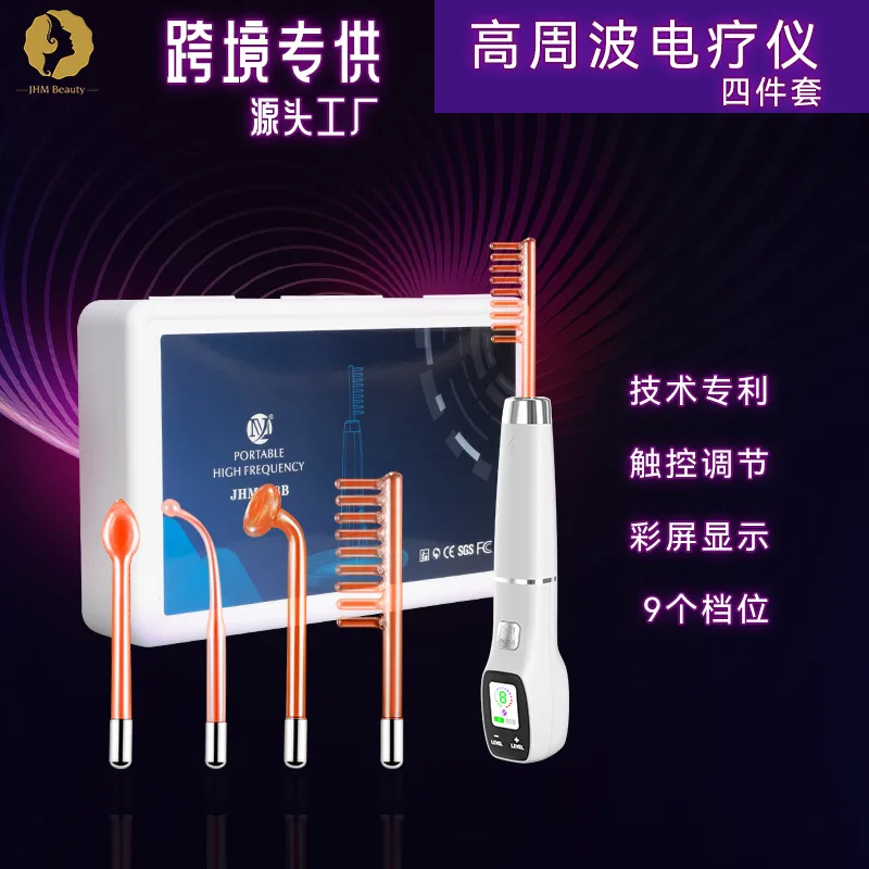 Set of Ozone Electrotherapy Sticks, Wholesale of Household Beauty Instruments, Facial Rejuvenation