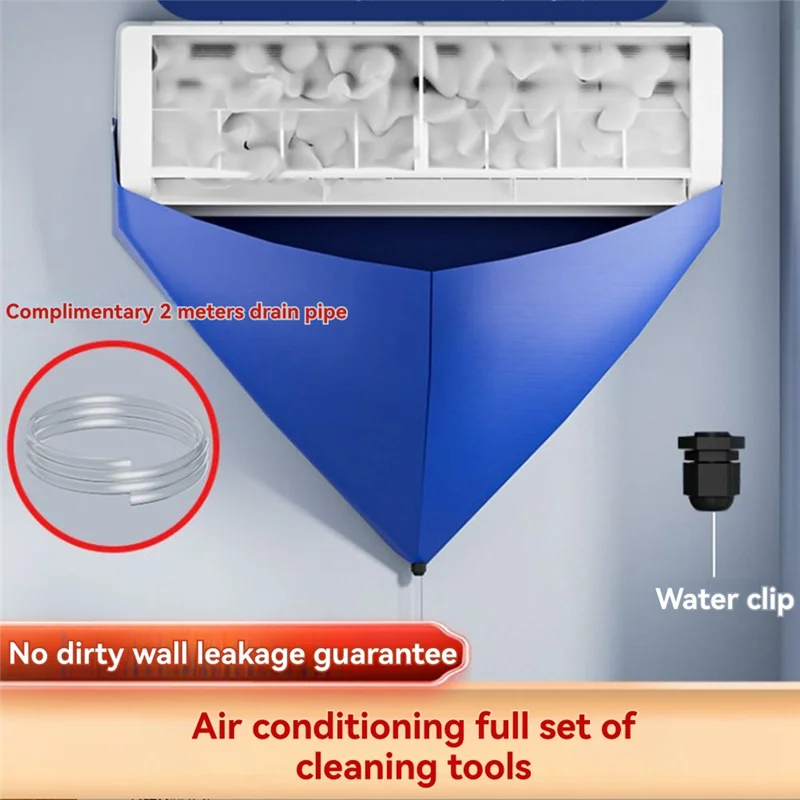 مجموعة التنظيف YCOC-Split، غطاء تنظيف مقاوم للماء لغسل الغبار، تكييف صغير للتنظيف