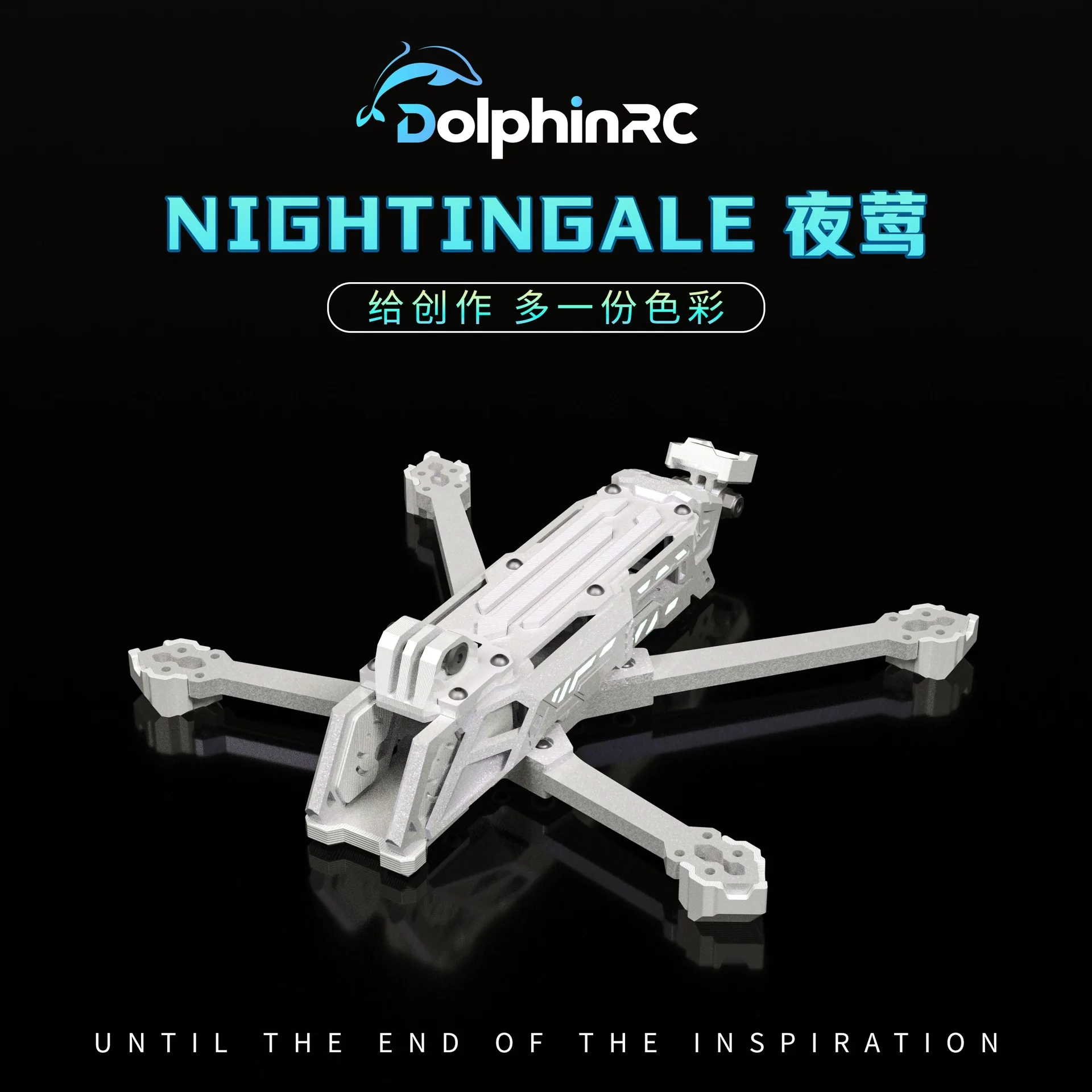 Dolphin model, nightingale, white powder gradual change rack 5 inch DC flower fly aerial photography RGB light compatible O3 O4P