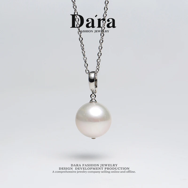 Freshwater Nucleated White Pearl Pendant, 12-13mm Near-Round with Strong Luster and Slight Imperfections, Luxury Gift Box for Holiday Gifts for Women