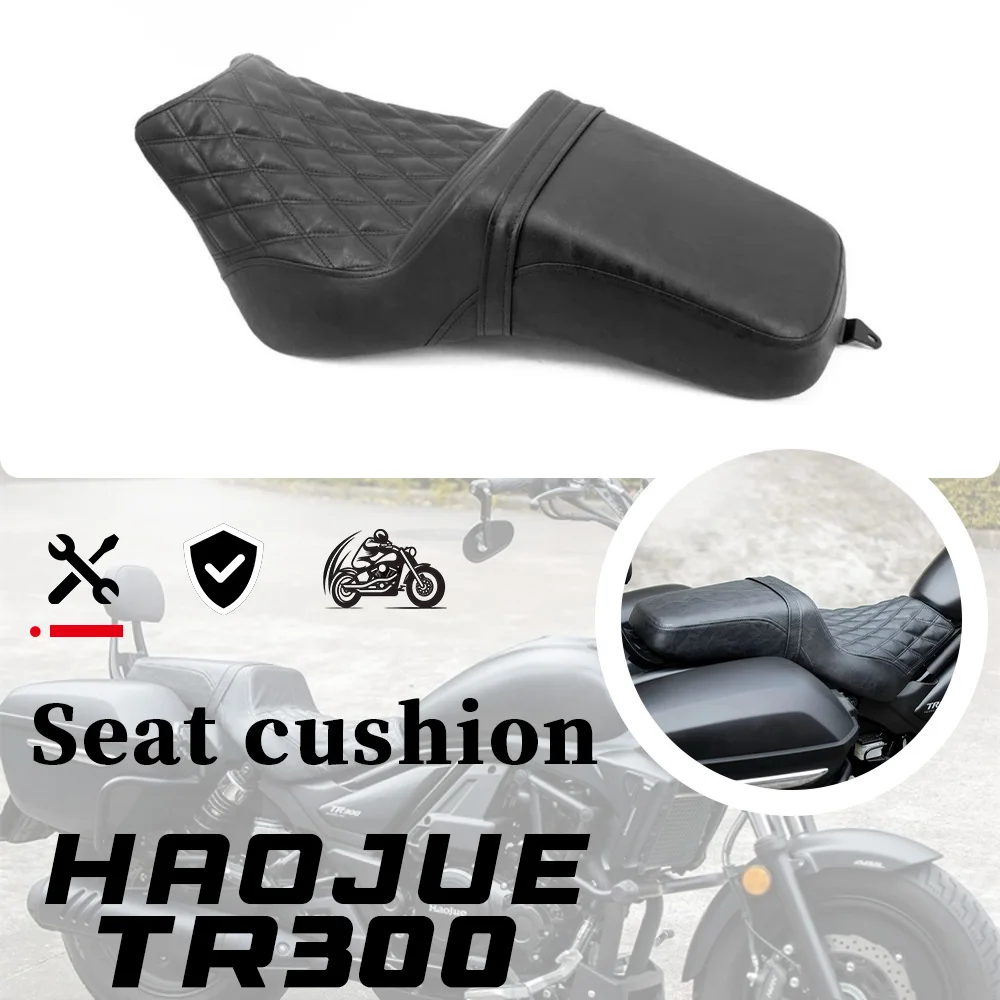 

HAOJUE TR300 цельная сумка для двойного сиденья, квадратная подушка для высокого и низкого сиденья TR 300 tr300 tr 300, удобная подушка для сиденья