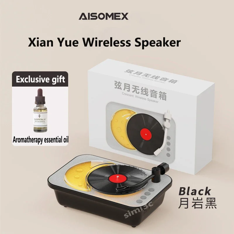 Tragbare Schallplatten schreiber Grammophon drahtlose Bluetooth 5,0 Lautsprecher Schlafzimmer und Heim dekoration Retro-Aufnahme Lautsprecher Säule