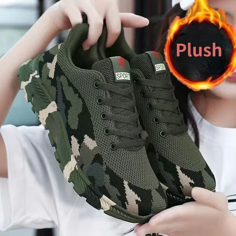 Zapatillas de deporte de camuflaje de malla para hombre, zapatos informales resistentes al desgaste para hombre, zapatos de Tenis antideslizantes, zapatos planos de trabajo para montañismo al aire libre