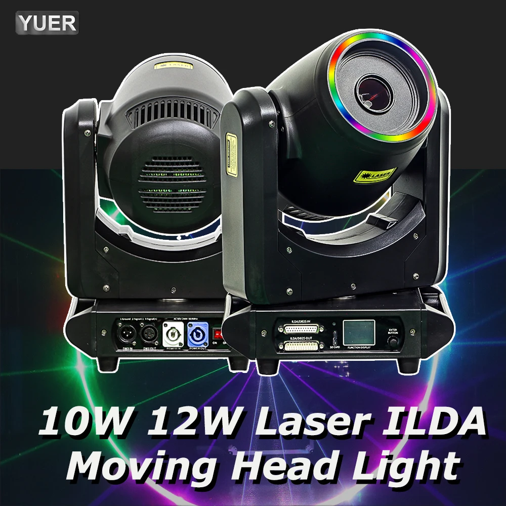 

ILDA 10W 12W Лазерный движущийся головной светильник с кольцом RGB Свадебный Dmx Dj Профессиональное сканирование сценического освещения Disco Strong Beams Club